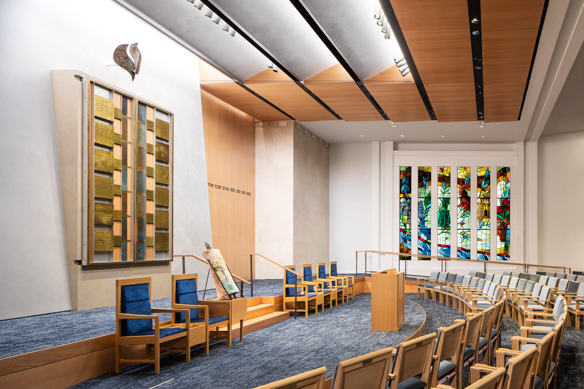 Sutton Place Synagogue mfldesign